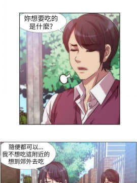 Killing Time 1-13話[完結]_006_0101