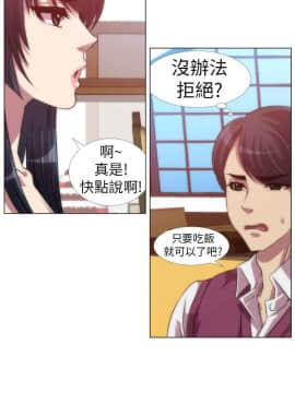 Killing Time 1-13話[完結]_006_0100