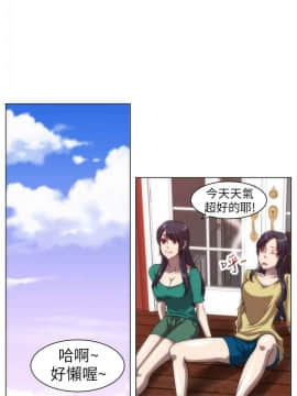 Killing Time 1-13話[完結]_005_0081
