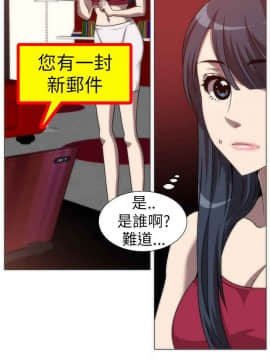 Killing Time 1-13話[完結]_004_0070
