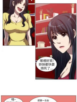 Killing Time 1-13話[完結]_004_0066