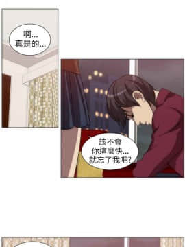 Killing Time 1-13話[完結]_004_0064