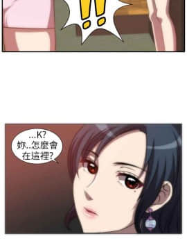Killing Time 1-13話[完結]_004_0061