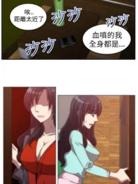 Killing Time 1-13話[完結]_004_0060