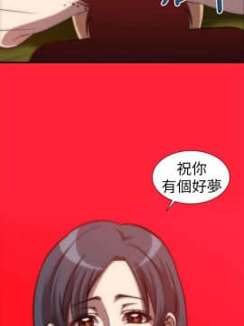 Killing Time 1-13話[完結]_004_0059