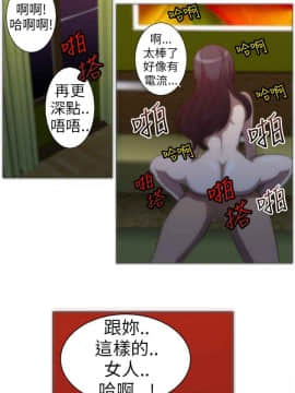 Killing Time 1-13話[完結]_004_0057