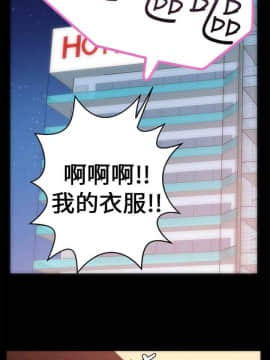 Killing Time 1-13話[完結]_003_0051