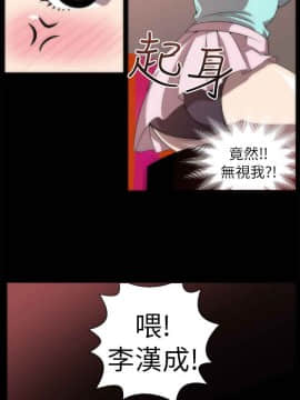 Killing Time 1-13話[完結]_003_0047