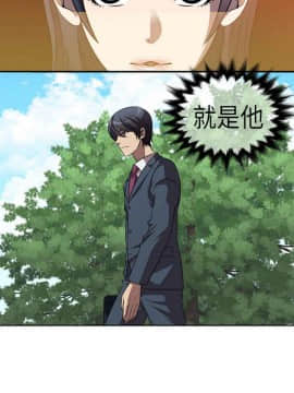 Killing Time 1-13話[完結]_001_0001