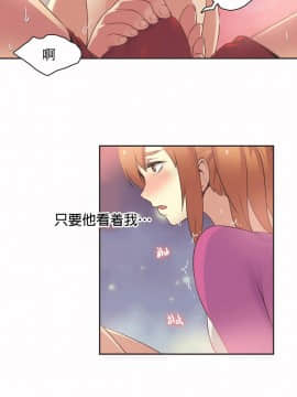 運動員女孩 1-27話[完結]_025_0449