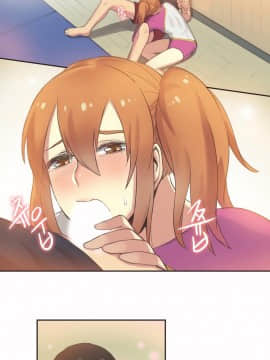 運動員女孩 1-27話[完結]_026_0455
