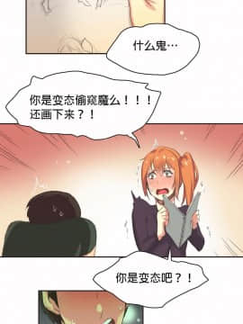 運動員女孩 1-27話[完結]_023_0415