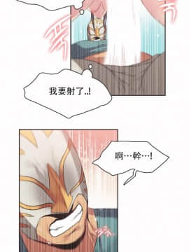 運動員女孩 1-27話[完結]_022_0395