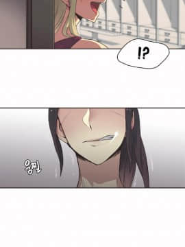 運動員女孩 1-27話[完結]_017_0312