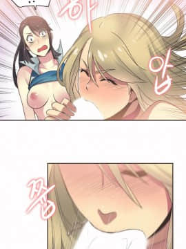 運動員女孩 1-27話[完結]_020_0363