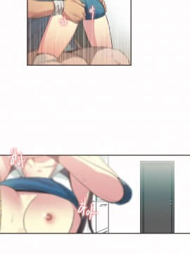 運動員女孩 1-27話[完結]_019_0348