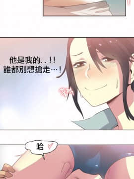 運動員女孩 1-27話[完結]_019_0343
