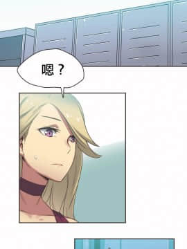 運動員女孩 1-27話[完結]_019_0339