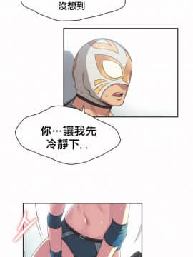 運動員女孩 1-27話[完結]_019_0333