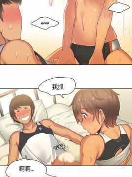 運動員女孩 1-27話[完結]_016_0282