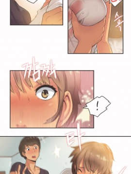 運動員女孩 1-27話[完結]_013_0227