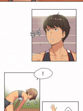 運動員女孩 1-27話[完結]_013_0222