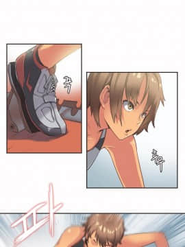 運動員女孩 1-27話[完結]_013_0221