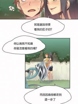 運動員女孩 1-27話[完結]_011_0193