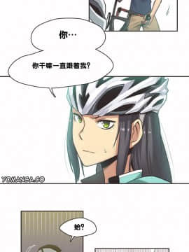 運動員女孩 1-27話[完結]_009_0164