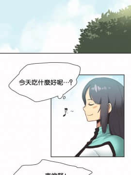 運動員女孩 1-27話[完結]_010_0177