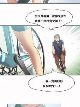 運動員女孩 1-27話[完結]_009_0157