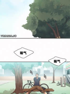 運動員女孩 1-27話[完結]_009_0151