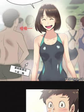 運動員女孩 1-27話[完結]_005_0091