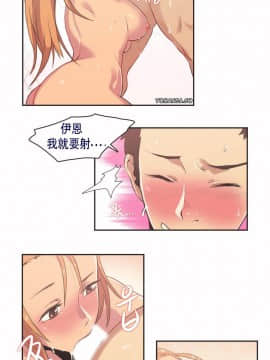 運動員女孩 1-27話[完結]_003_0058