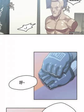 運動員女孩 1-27話[完結]_001_0022