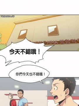 運動員女孩 1-27話[完結]_002_0029