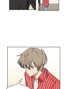 一不小心掰彎你  1-24話[完結]_11_0241