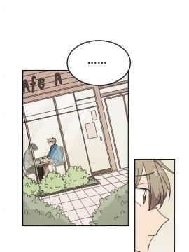 一不小心掰彎你  1-24話[完結]_05_0096