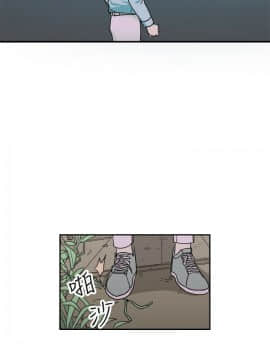 一不小心掰彎你  1-24話[完結]_04_0075