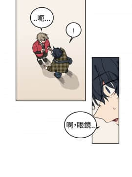一不小心掰彎你  1-24話[完結]_02_0038