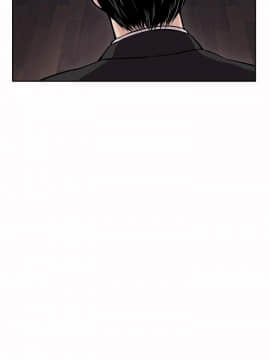 野獸 0-25話[完結]_019_0563