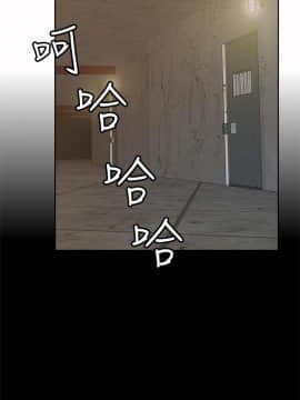 野獸 0-25話[完結]_021_0593