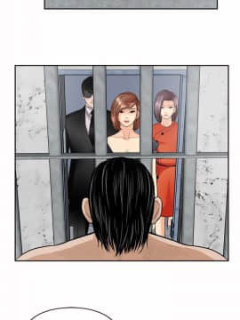野獸 0-25話[完結]_020_0582