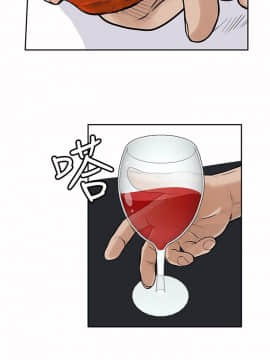 野獸 0-25話[完結]_021_0590