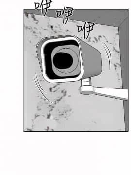 野獸 0-25話[完結]_020_0573