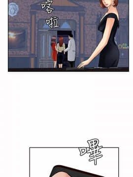 野獸 0-25話[完結]_020_0572