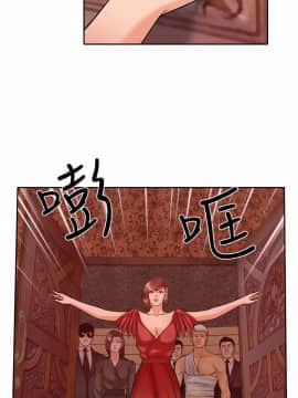 野獸 0-25話[完結]_017_0503