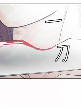野獸 0-25話[完結]_015_0461