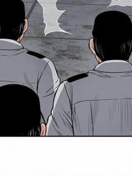 野獸 0-25話[完結]_013_0401