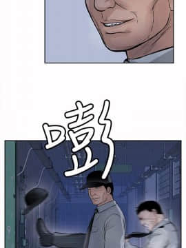 野獸 0-25話[完結]_012_0373